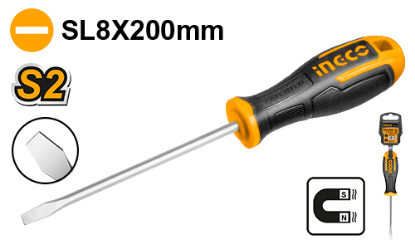 HS688200
