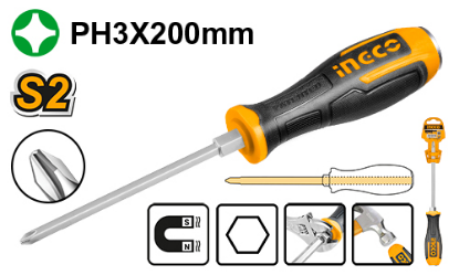 HGTS68PH3200