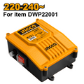 DWP22001-SB