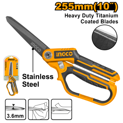 HSCRS832558