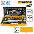 HKTS0243