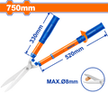 550-750mm  Telescopic  مقص شحالة - Pcs - Length:550-750mm