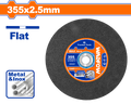 355 mm  ديسك قص حديد - Pcs -