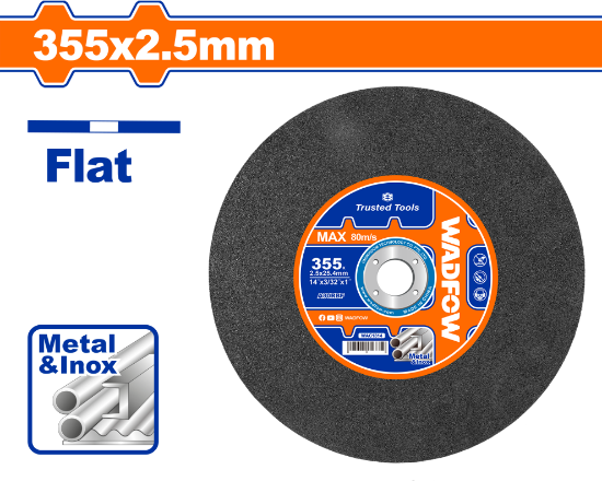 355 mm  ديسك قص حديد - Pcs -