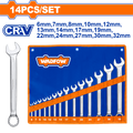 14 Pcs  6-32mm  طقم شق مسن - Pcs - 14 Pcs Combination spanner set