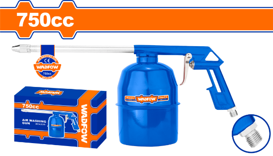 0.75 L  185 mm   فرد رش مازوت - Box (2 pcs) - Without quick plug