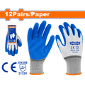 XL    كفوف لاتكس - Box (12 pcs) - HAND PROTECTION