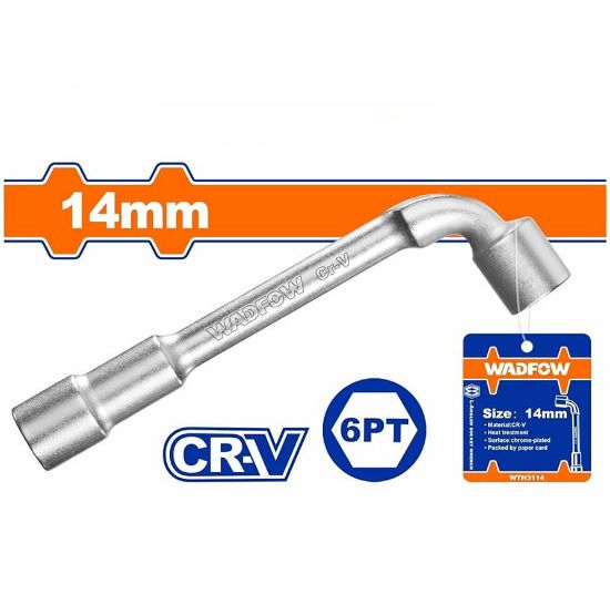 كوع  14mm - Box (20 pcs) - Size:14mm