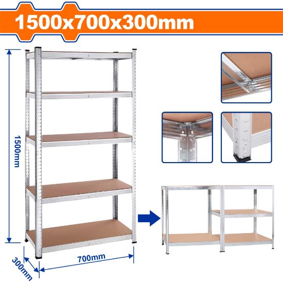 (W700xD300xH1500)mm  ستاند خمس رفوف - Pcs - 5-Tier adjustable storage shelves