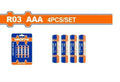 4 Pcs AAA 1.5 R03 بطاريات على الكارت - Box (30 pcs) - 1.5V R03 AAA