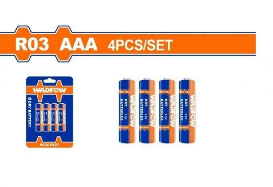 4 Pcs AAA 1.5 R03 بطاريات على الكارت - Box (30 pcs) - 1.5V R03 AAA