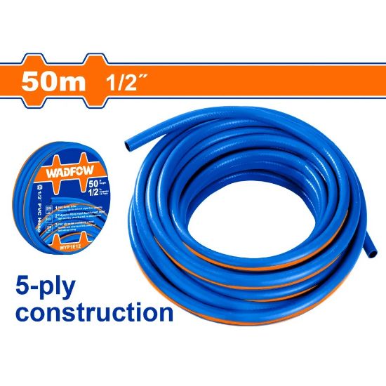 12" 50m نبريش 5 طبقات - Pcs - 50Mx1/2"