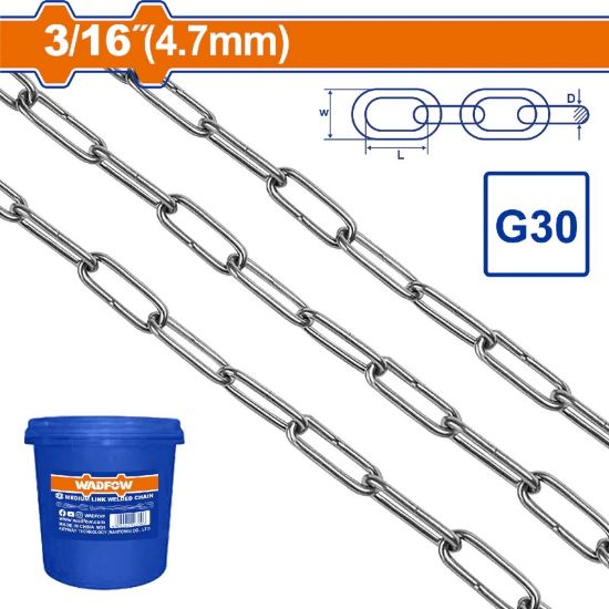 4.7mm(3/16") 25Kg 50m G30 جنزير مزيبق   - Pcs - Medium link chain