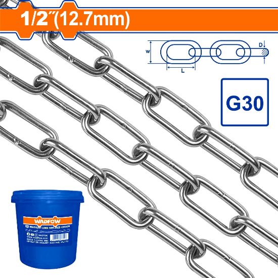 12.7mm(1/2") 25Kg 8m G30 جنزير مزيبق   - Pcs - Medium link chain