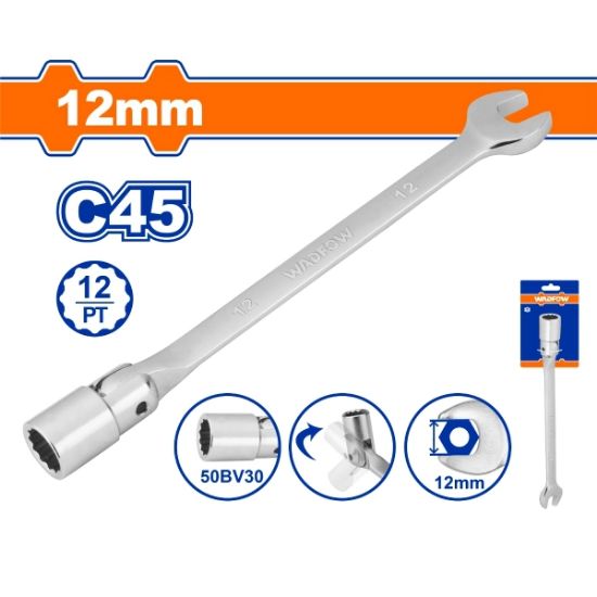 12mm مفتاح شق ميلة طربوش متحرك - Box (12 pcs) - Combination flexible head wrench with 12 points socket