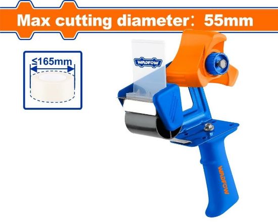 55mm مكنة تلزيق - Pcs - Max cutting diameter:55mm