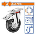 Load:70kg steel+rubber 4" دولاب قاعدة حديد متحركة بفرام - Pcs - 4" swivel caster wheel with brake