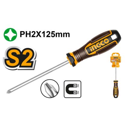 HSDPH2125