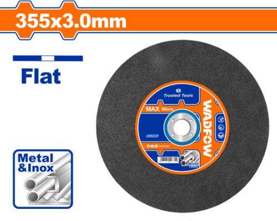 355x3.0mm ديسك قص حديد - Pack (5 pcs) - 355mm(14")X3mm(1/8")X25.4mm(1")