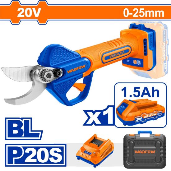 20V 1Batt 1.5A+Char+Box BL 25mm مقص شحالة بطارية - Pcs - Brushless motor