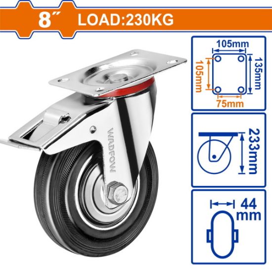 Load:230kg steel+rubber 8" دولاب قاعدة حديد متحركة بفرام - Pcs - 8" swivel caster wheel with brake