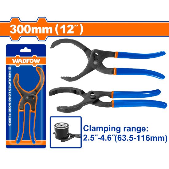 300mm 12" بانسة لفك الفلاتر - Box (6 pcs) - Size: 12"/300mm