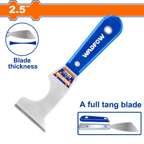 2.5" مشحاف متعدد الاستعمالات ذات شفرة معدنية ممتدة للمقبض - Box (12 pcs) - Size:2.5"