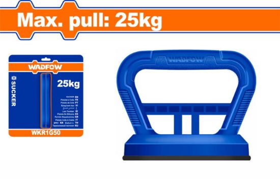 25Kg فونتوز لرفع الزجاج - Box (3 pcs) - Handle material: ABS