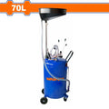 18Gallon / 70L   برميل تخزين زيت بقمع - Pcs - Capacity: 18Gallon/70L