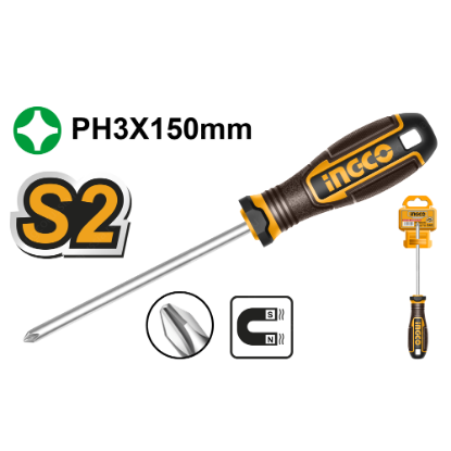 HSDPH3150