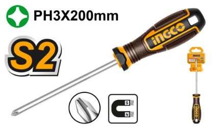 HSDPH3200