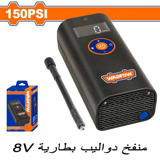 8V 10Bar  منفخ دواليب بطارية - Pcs - Voltage: 8V