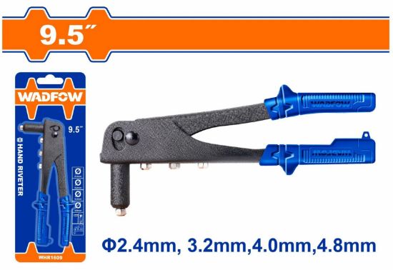 9.5" (2.4-4.8)mm -2-  بانسة تباشيم - Box (8 pcs) - Size:9.5"