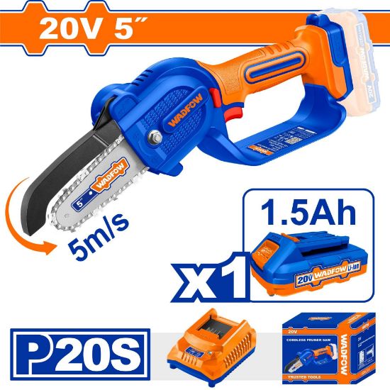 20V 5" 1 Batt 1.5Ah+Char  منشار حطب صغير - Pcs - Voltage: 20V