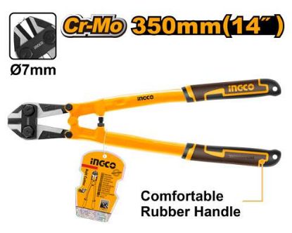 HBC0814