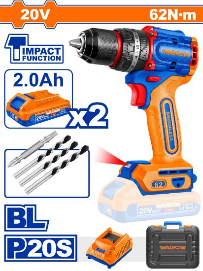 20V 2Batt 2Ah +Char+Box 62N.m BL  مقدح بطارية رجراج - Pcs - Brushless motor