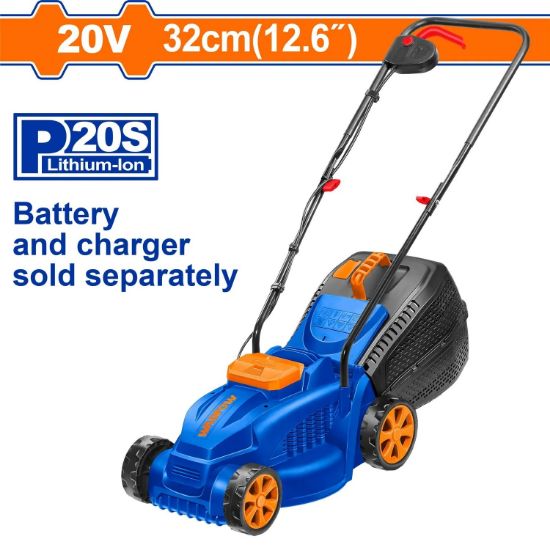 20V 32cm 3 gears مكنة قص غازون - Pcs - Voltage:20V