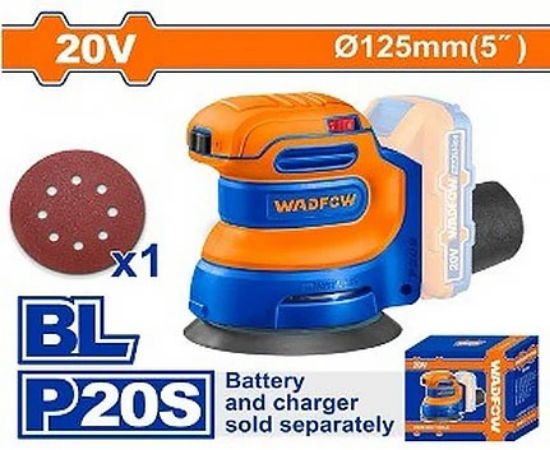 20V 5" 125mm حفافة مبرومة   - Pcs - Brushless Motor
