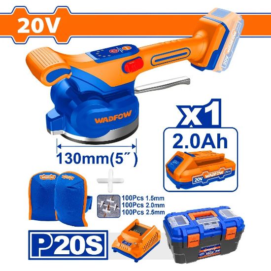 20V 1Batt 2Ah+Char+Box 130mm رجراج بلاط  - Pcs - Voltage:20V