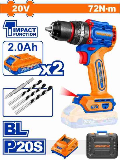 20V 2Batt 2Ah +Char+Box 72N.m BL  مقدح بطارية رجراج - Pcs - Brushless motor