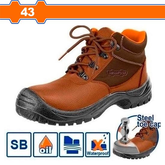 43 بوط عمال مع حماية للاصابع بني - Pcs - Foot protection