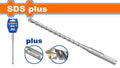 12 X 160mm SDS plus ريشة 4 رؤوس - Pcs - 12 X 160mm,SDS plus