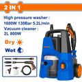 2 IN 1 1600W 130Bar  مكنة غسيل مع مكنسة كهربائية - Pcs - 2-in-1 Pressure washer&vacuum cleaner