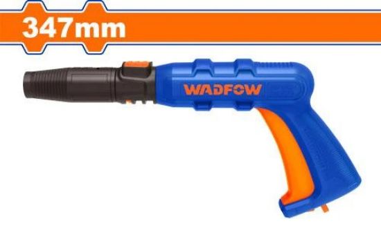 347mm  فرد رش مكنة غسيل وصلة سريعة  - Pcs - Material: plastic body