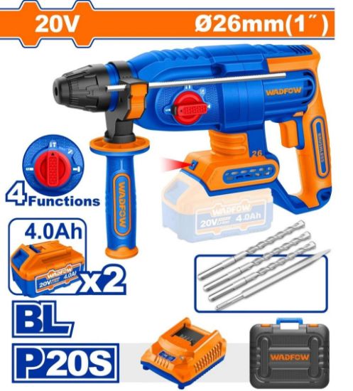 20V 2Batt 4Ah+Char+Box (26 mm) BL SDS مقدح برم وتكسير - Pcs - Brushless motor