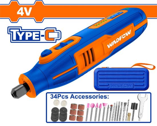 4 V    34 Pcs  مقدح نواعم  - Pcs -
