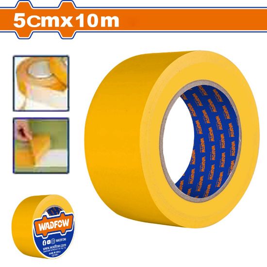 5 cm x 10m PP تلزيق عريض ميلتين دوبل - Pcs - Size:5cm*10m
