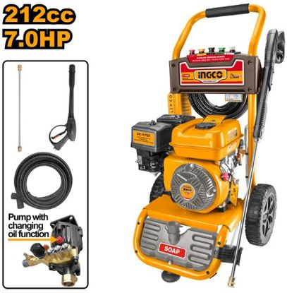 GHPW2103