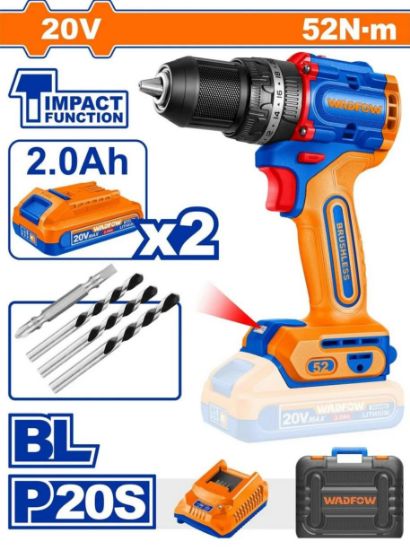 20V 2Ah 2Batt+Char+Box 13mm BL 52N.m  مقدح بطارية رجراج راس حديد  - Pcs - Brushless motor