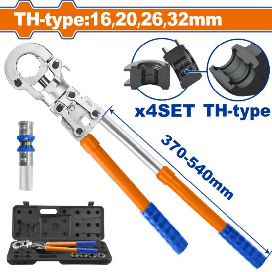32mm(16,20,26,32mm) TH مكبس وصلات مواسير شكل - Pcs - TH-type Manual press tool